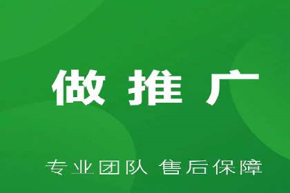 百度竞价代理优化策略：案例分享与借鉴